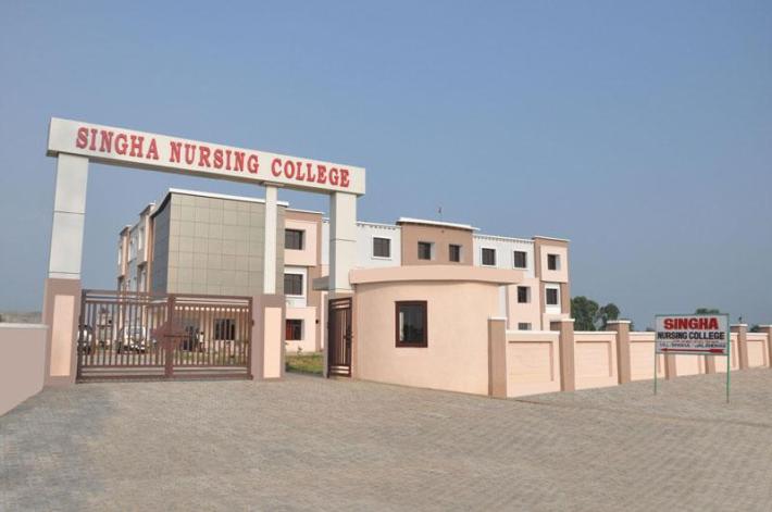 Campus Tour